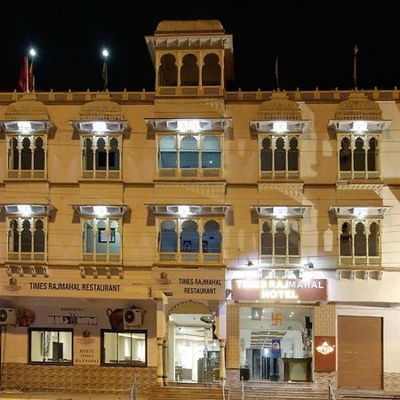 Times Raj Mahal Hotel Nathdwara Exterior photo